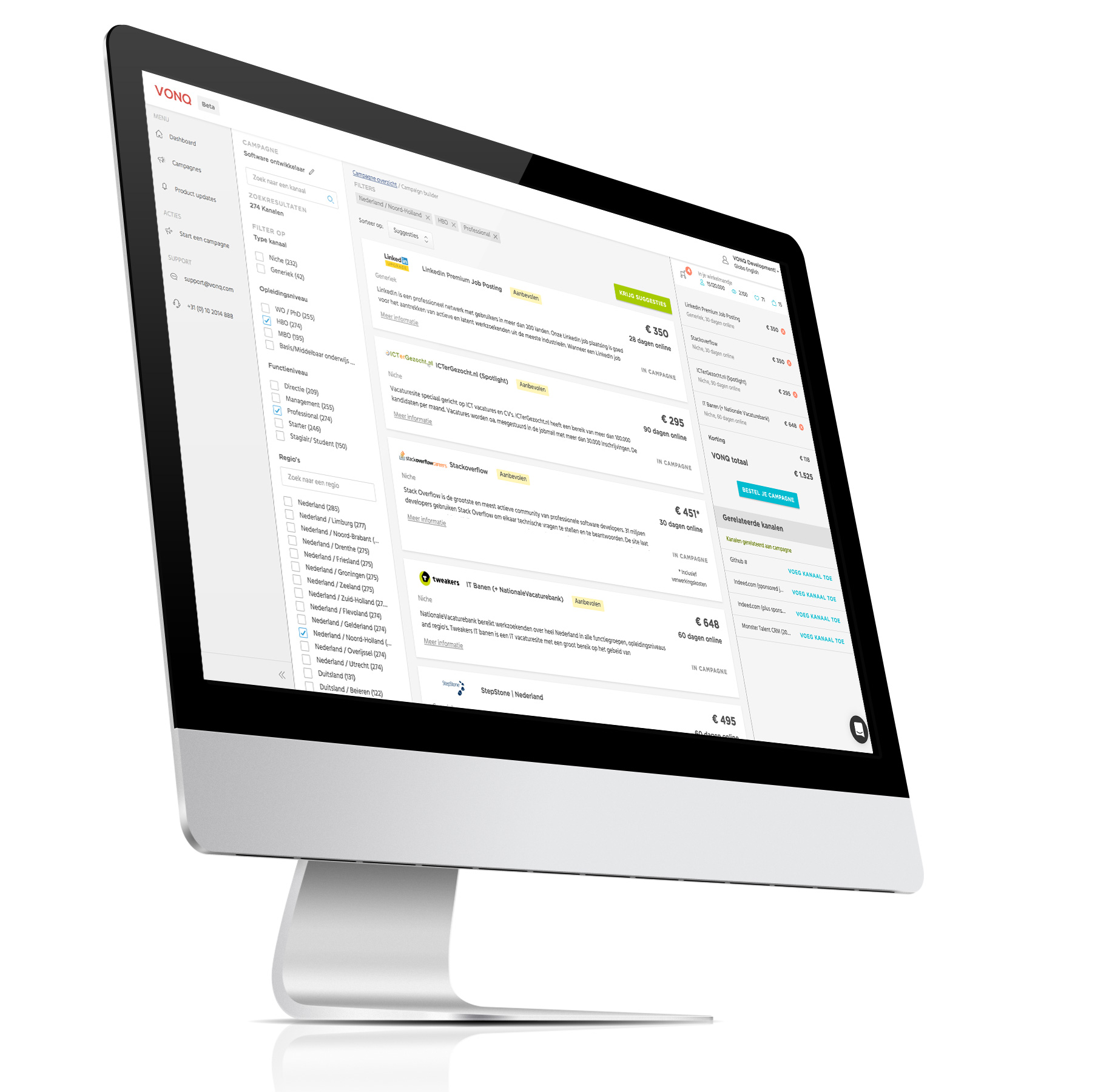 Job marketing technology to help recruiters target the right talent (VONQ)