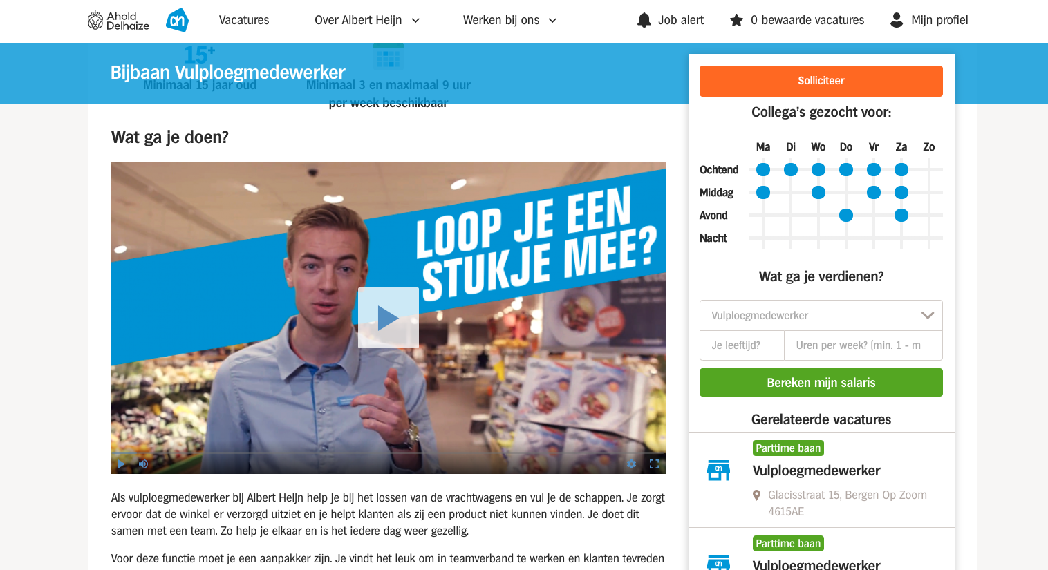 Interactieve video voor recruitment (Blue Billywig)